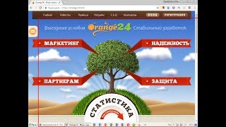 Download lagu КРАСИВАЯ ЭКОНОМИЧЕСКАЯ ИГРА БЕЗ БАЛЛОВ ORANGE24 FARM КРАСИВАЯ ЭКОНОМИЧЕСКАЯ ИГРА БЕЗ БАЛЛОВ ORANGE24 FARM