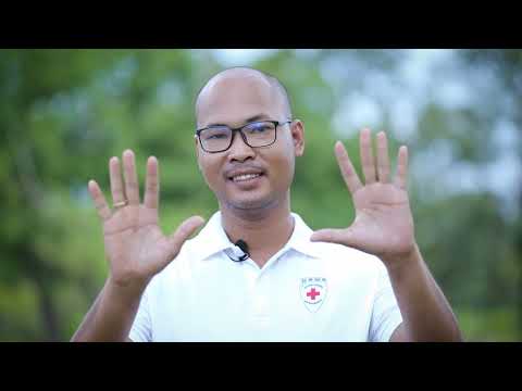 កម្លាំងស្ម័គ្រចិត្តដើម្បីមនុស្សធម៌  🙏🥰🇰🇭ថ្ងៃទី ២៧ ខែ ធ្នូ ឆ្នាំ ២០២២ #TYDA #ខួប១០ឆ្នាំ