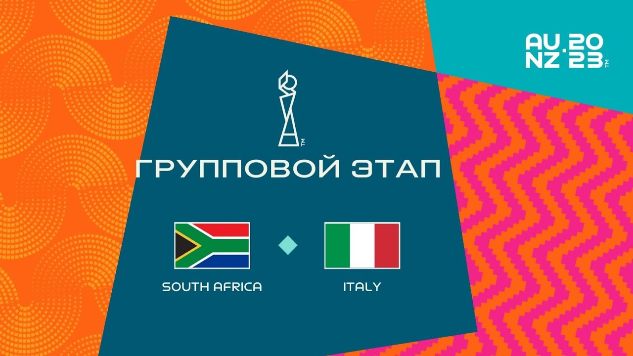 ЮАР - Италия / FIFA Woman's World Cup AU NZ 2023 / FIFA 23