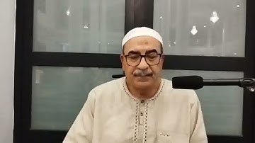 جامع سيدي غيث القيروان 02 أوت 2025 إملاء للآية (94) من سورة المائدة للشيخ صلاح العلويني