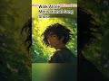 Walk Alone Motivational Song Short #foryou #shorts #reels