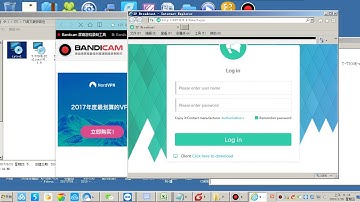 ITC 77 IP system software Setup