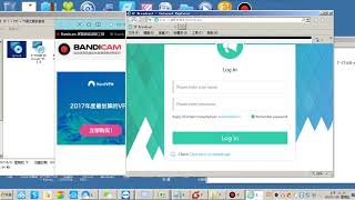 ITC 77 IP system software Setup