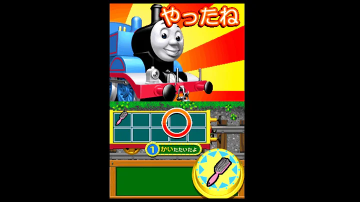 Kikansha Thomas - Kokugo Sansuu Eigo Playthrough P...