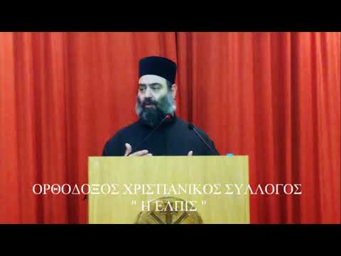 Π ΧΡΗΣΤΟΣ ΧΡΙΣΤΙΝΑΚΗΣ