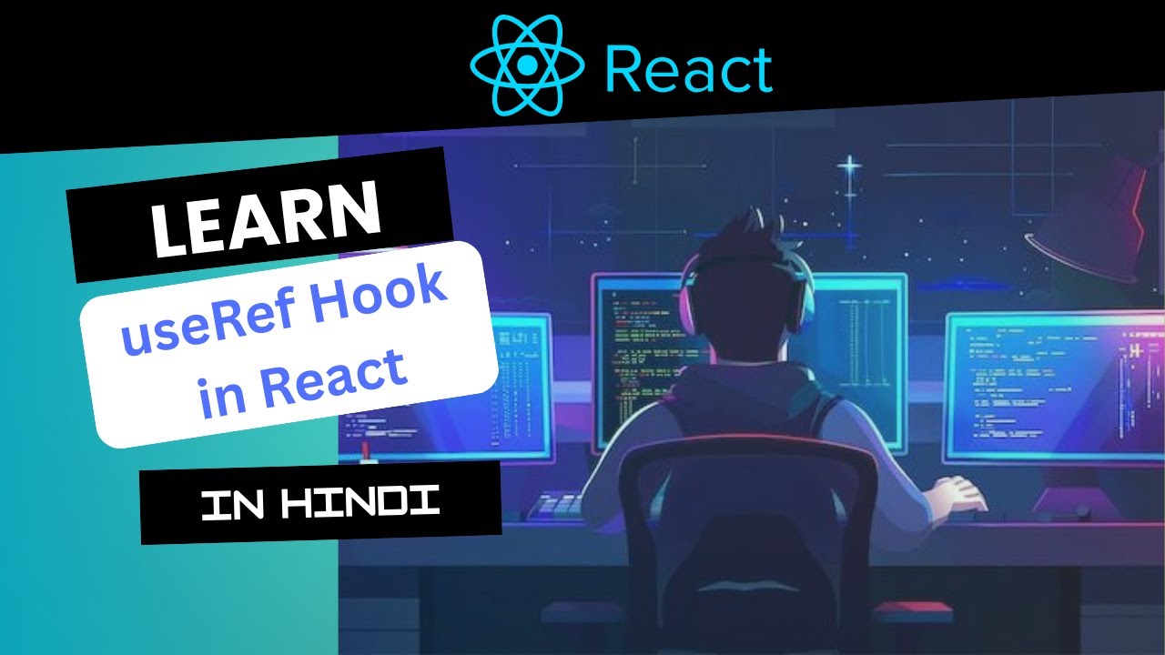 useRef hook in React | DOM, Re-renders & Common Mistakes | #reactjs # ...