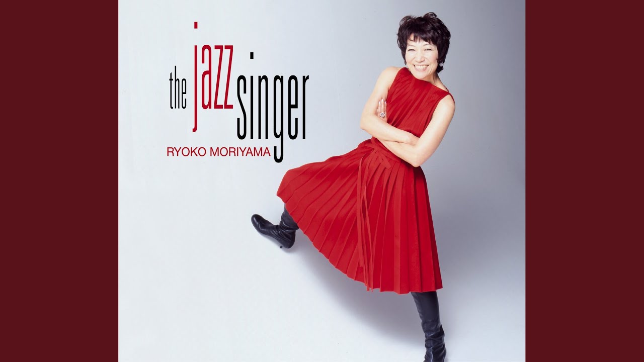 My Funny Valentine - YouTube
