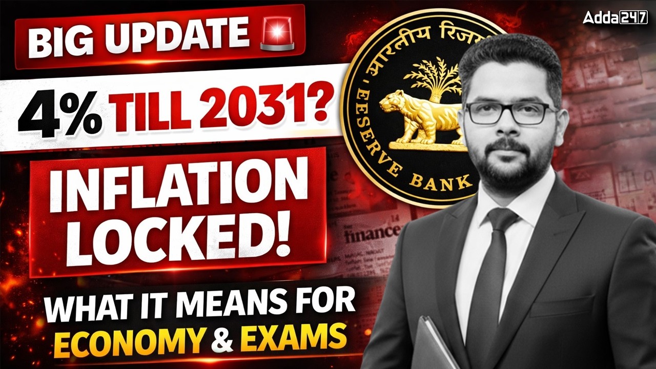 RBI Inflation Target Explained | RBI Retains 4% Inflation Target Till ...