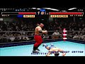 Zen Nippon Pro Wrestling Featuring Virtua Arcade Game Play Zen Nippon Pro Wrestling Featuring Virtua Arcade Game Play