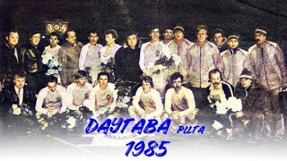 картинка: ПРОКЛЯТЫЕ ЧЕМПИОНЫ | ФК 