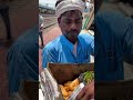 🚉 रेलवे स्टेशन का ₹10 वाला समोसा 🌶️😋 इतना स्वादिष्ट कि मज़ा ही आ गया! | तीखी मिर्च के साथ देसी टेस्ट