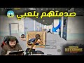 عملت حركة صدمت الجميع عندما يبدع الرايدن توقع المستحيل PUBG MOBILE