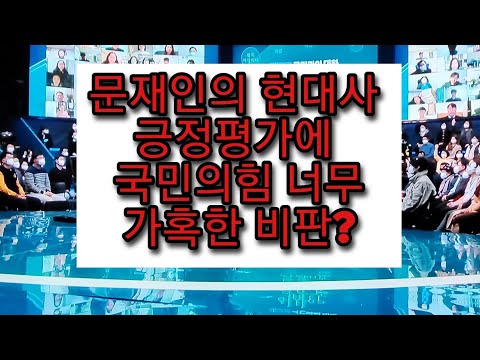 이승만 동상을 <strong>광화문에</strong> 세우면 믿어주지!