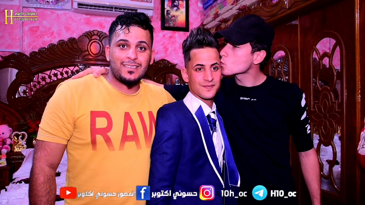 حفل زفاف #حمد جوني ال بو غزلان. الف مبروك عمري. #التصوير والمونتاج #حسوني اكتوبر 07715907629