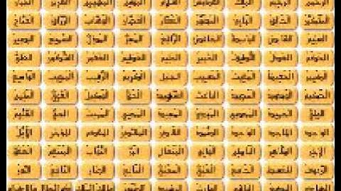 قرائة مميزة من سورة ق للقارئ الشيخ أحمد نعينع