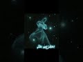Arabic Techno House Mix رسمتك يا حبيبي- خذني إلى ليلك | Khodni Ila Laylak