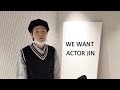 Yoongi is always actor jin no1 supporter