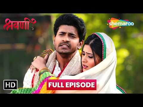 Shravani | 02 Oct 2026 | Full HD Episode 242 | Village Girl Life Drama | Shemaroo Tv Serial
