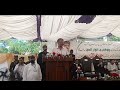 ایک ایک بیورو کریٹ کے پیچھے بدعنوانی پوری مافیا کی سٹوری ہے وزیراعظم انوار الحق