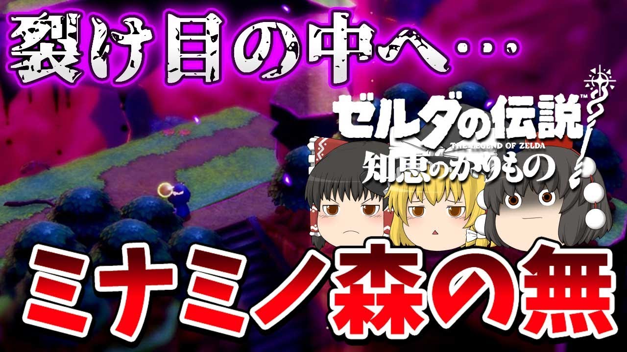 Switch あつまれどうぶつの森 知恵のかりもの 桃太郎電鉄 スプラ