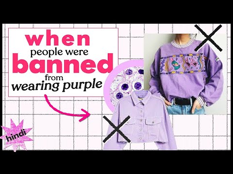 The Year When Wearing Purple Was Illegal-BUT WHY? Untold History Of The Color Purple|So Stupid