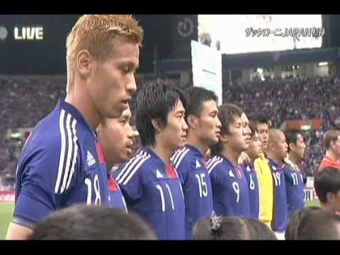 平原綾香 - 国歌独唱