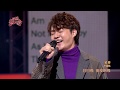 108 03 24 超級紅人榜 大來賓 許富凱 彼時 108 03 24 超級紅人榜 大來賓 許富凱 彼時