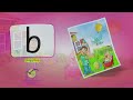 I can read english step1 rhymes bb  english playgroup rhymes for kidschildren  english rhymes