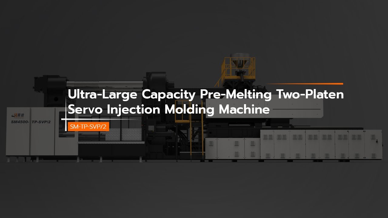 Ultra-Large Capacity Pre-Melting Two-Platen Servo Injection Molding Machine