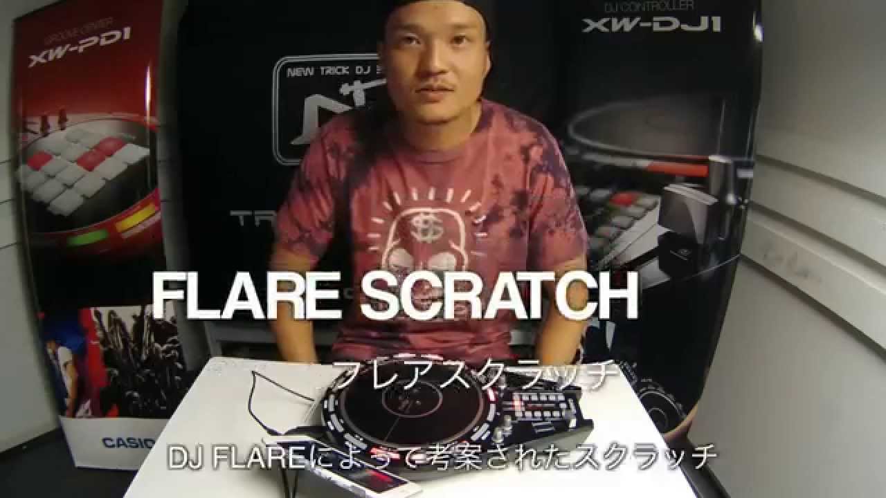 Dj スクラッチ入門講座 スクラッチを始めよう Road To New Trick Dj Battle Digiland デジランド デジタル楽器情報サイト