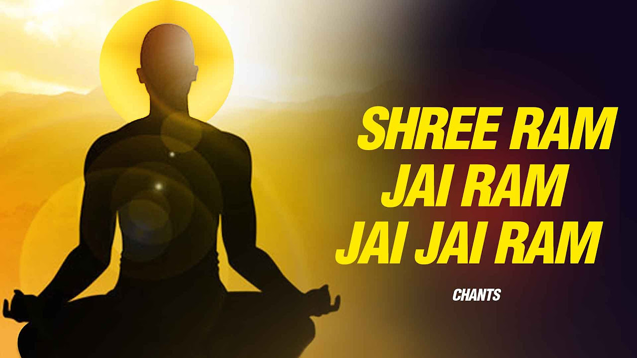 Shree Ram Jai Jai Ram Jai Jai Ram by Shailendra Bhartti  Ram Bhajan  Ram Ji Ke Bhajan