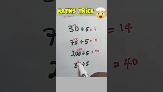 Amazing Trick For Division #education #math #iqtest #maths