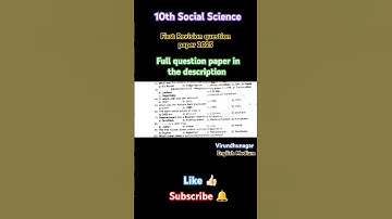 10th Science First Revision Question Paper 2025 | English Medium | Virudhunagar #kalvithunai#exam