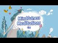 Guided Meditations for Kids | MINDFULNESS MEDITATIONS 4in1 | Mindfulness for Children