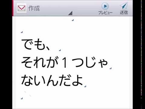 観音クリエイション：勝ちに feat 空也MC（勝手にNoBoo!!　言い訳Remix）