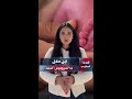 ابن حلال ما تغيرولوش اسمه 