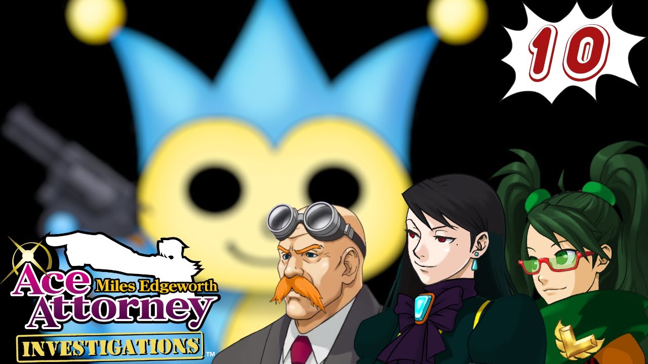 ААИ [10]: Убежище похитителя