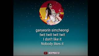 Hwasa Mamamoo - 멍청이Twit Lyrics