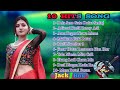 Top 10 Santali song|Santali mp3|Santali hits song