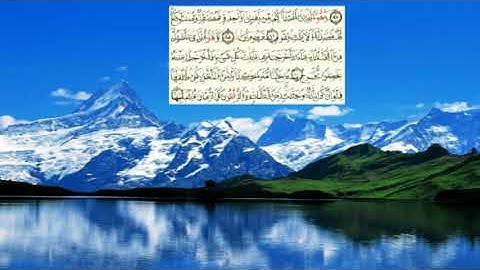 صفحة-140 page سعد الغامدي - -سورة الانعام -al an'am