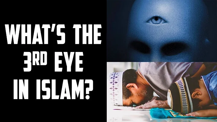 What's the 3rd Eye In Islam? | Unlocking Third Eye / Pineal Gland? | Sufi Meditation Center