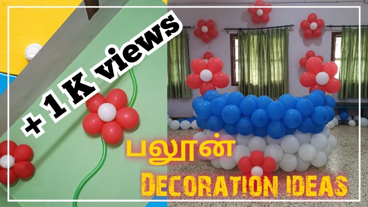 BALLOON ARCH BALLOON DECORATION SERIESPART 3 IN TAMIL YouTube