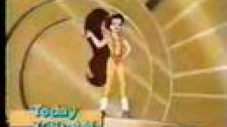 80s Beverly Hills Teens TV Commercial