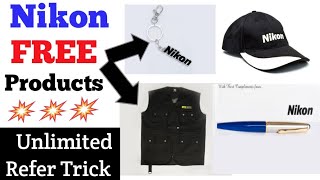 Nikon free shopping offer ??|| Unlimited free shopping website Techgurukaka