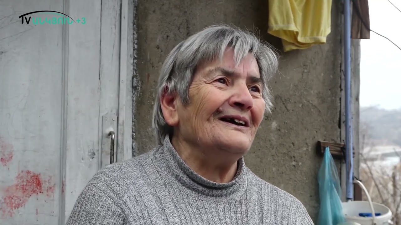 Թանկ մանկության թաղը. Քոբայր