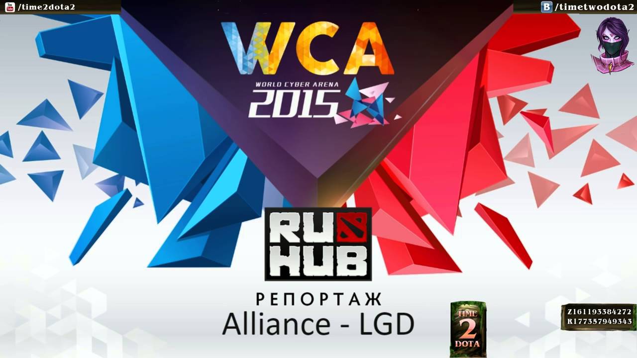 GRAND FINAL The Alliance vs LGD #1 (bo5) (Ru) | World Cyber Arena 2015 (20.12.2015)