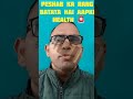 "Peshab Ka Rang Batata Hai Aapki Health - Ignore Kiya To Problem"😱#viral shorts#medical shorts .
