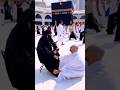 يارب العالمين الله هو الله Shortsfeed Shorts Youtubeshorts Kabalive Makkah Viralvideo 