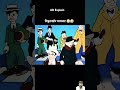 Viral l #funny #cartoon #animation #comedy #viralvideo #trending #youtubeshorts #youtube #tiktok #yt