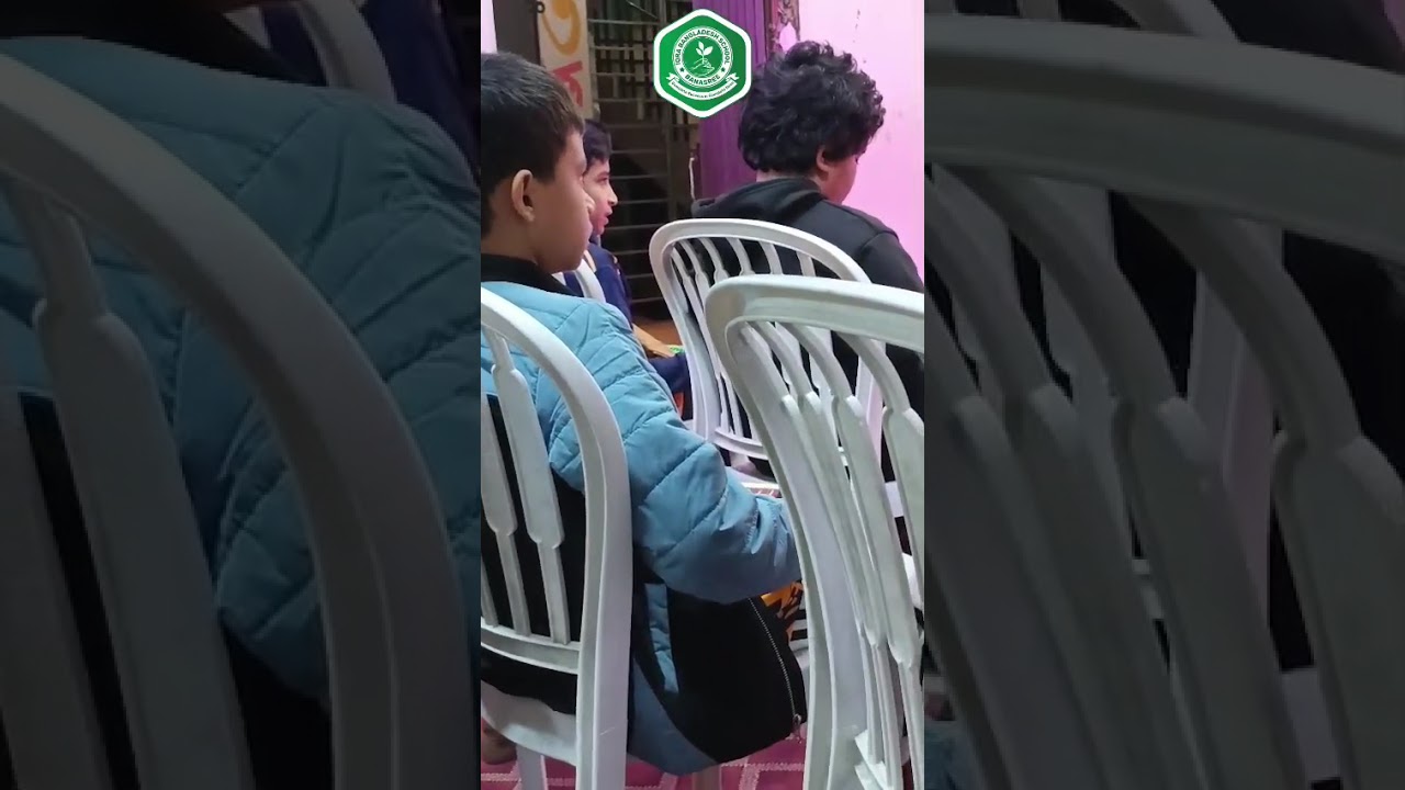 IQRA BANGLADESH School Banasree.